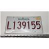 Image 1 : New Brunswick license plate - L139155