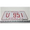 Image 2 : 1975 Manitoba license plate - U-951