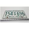 Image 2 : 1975 Quebec license plate - 154S696