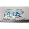 Image 1 : 1975 NWT license plate - 14-635