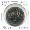 Image 1 : 1977 Attached Jewel Short Water Lines Nickel Dollar. MS-63. Scarce.