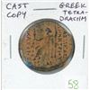 Image 1 : Cast Copy of an Ancient Greek Tetradrachm. VF.