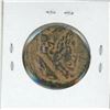 Image 2 : Cast Copy of an Ancient Greek Tetradrachm. VF.