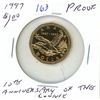 1997 Loon Dollar- 10th Anniversary of the Loonie- Proof
