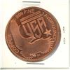 Image 2 : 1oz copper round - Indian Head