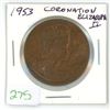 Image 1 : 1953 queen elizabeth II coronation medallion