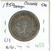 Image 1 : 1950 Canadian silver 50 cent coin