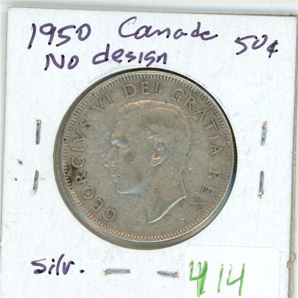 1950 "No Design" Canadian silver 50 cent coin