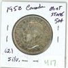Image 1 : 1952 Canadian silver 50 cent coin