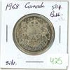 Image 1 : 1958 Canadian silver 50 cent coin