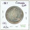 Image 1 : 1967 Canadian silver "Wolf" 50 cent coin