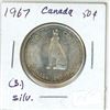 Image 2 : 1967 Canadian silver "Wolf" 50 cent coin