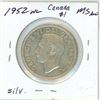 Image 2 : 1952 WL Canadian silver voyageur dollar