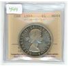 Image 1 : 1959 ICCS Graded, Canadian voyageur silver dollar - MS64