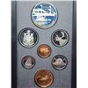 Image 2 : 1991 Double dollar proof set. Includes "Frontenac" silver dollar