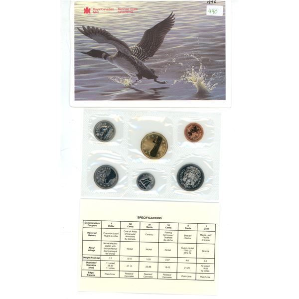 1996 Canadian UNC year set