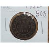 Image 3 : 1882 Canadian large cent penny coin