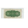 Image 2 : 1923 Dominion of Canada 25 cent shinplaster