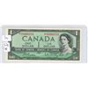 Image 1 : 1954 Canadian 1 dollar replacement bill - Beattie/Rasminsky - A/Y 0309553