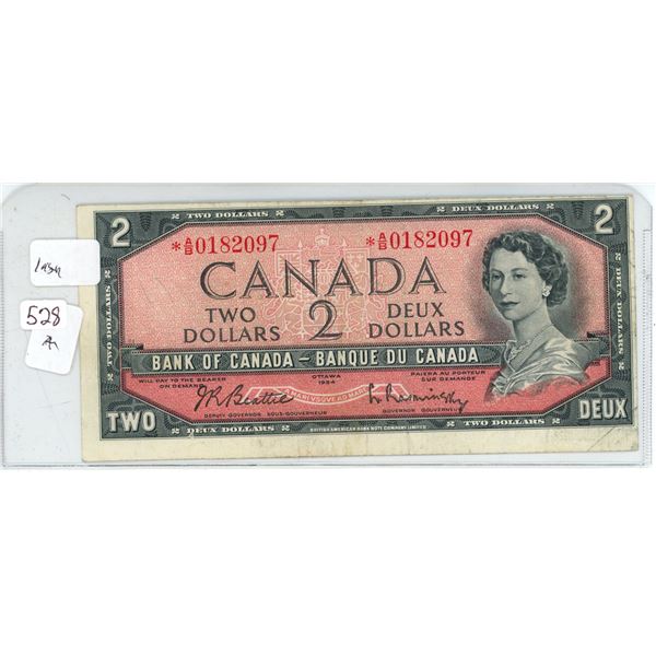 1954 Canadian 2 dollar replacement bill - Beattie/Rasminsky - A/B 0182097