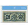 Image 2 : 1927 CCCS Graded, "Royal Bank of Canada" Canadian 20 dollar bill - 452790 - F12