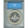 Image 2 : 1953 CCCS graded, Canadian silver voyageur dollar - MS63
