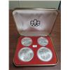 Image 1 : 1976 Montreal olympics sterling silver 4-coin set ; $5 Canoeing and Rowing ; $10 cycling and Lacross
