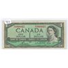 Image 1 : Serial #V/F 3444421, canada 1954 $1 bill, Bouey/ rasminsky