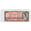 Image 1 : 1954 canada $2 bill, Lawson/Bouey(#R/G 4700885)