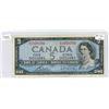Image 1 : 1954 canada $5 bill, Bouey/ Rasminsky (  #S/X 1658709)