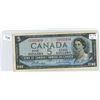 Image 1 : 1954 canada $5 bill, Beattie/Rasminsky (#U/s 1032494)