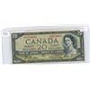 Image 1 : 1954 canada $20 bill, Beatie/rasminsky (#O/E 0554692)