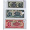 Image 1 : Lot of 3 china bills: 1 yuan 1949, 5 yuan 1940, 10 yuan 1940
