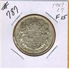 Image 1 : 1947 Curved 7 CANADIAN SILVER 50 CENT COIN