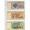 Image 2 : 3 Different Zimbabwe Bills