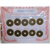 Image 1 : Set of 10 Chinese 1 cash coins dating from 1644 to 1911. These are all Ming & Ch’ing (Manch