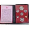 Image 3 : 1973 Large Bust Specimen Set. 7-coin set includes RCMP Centennial Silver Dollar and Rare Large Bust 