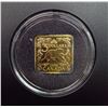 Image 4 : 2006 Square Beaver $3. Sterling Silver with 24-karat gold plating. Specimen. Housed in its original 