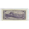 Image 2 : 1954 Canadian 10 dollar bill - Beattie/Rasminsky - N/V 7934545
