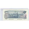Image 2 : 1979 Canadian 5 dollar bill - Crow/Bouey - 30572319501