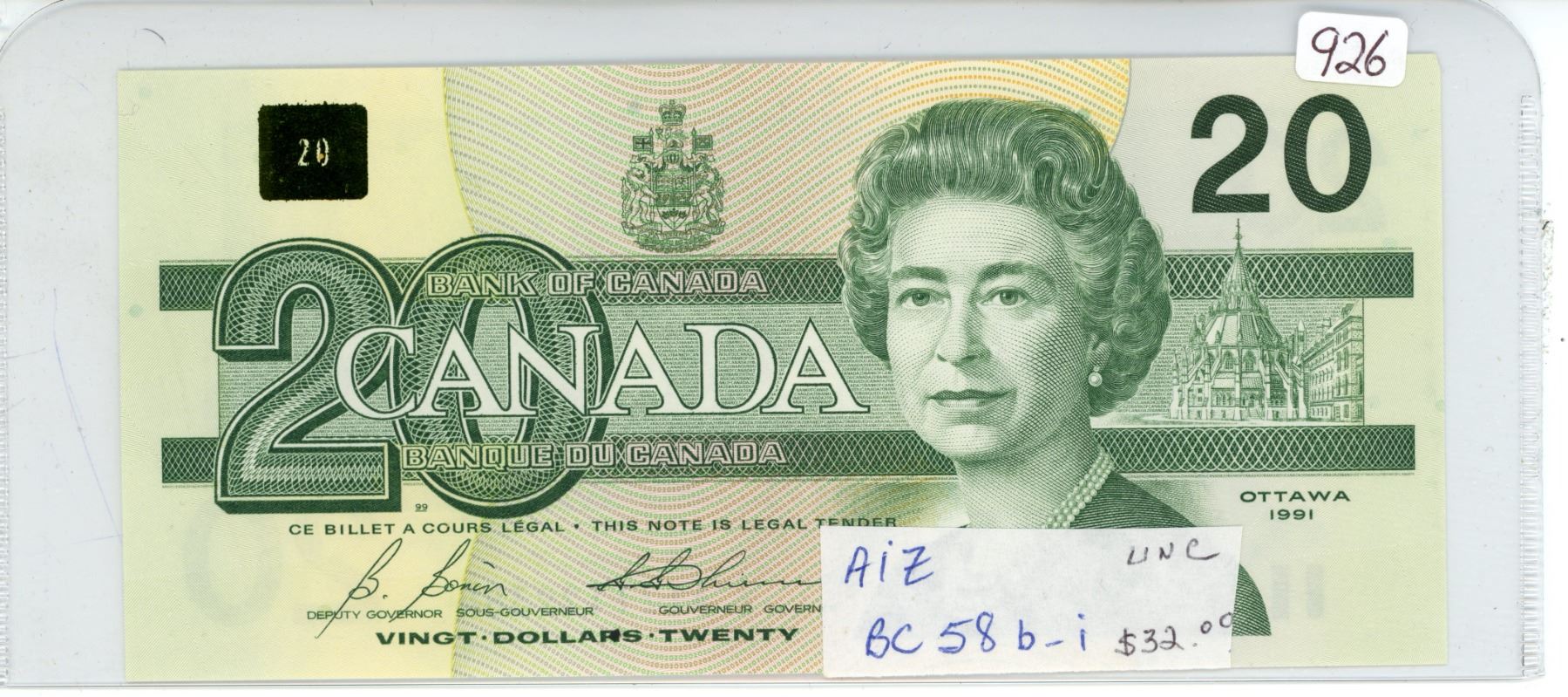 1991 Canadian 20 dollar bill - Bonin/Thiessen - AIZ 1129384