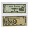 Image 4 : 5 Japanese government banknotes