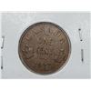 Image 4 : 1927 Canadian small cent coin