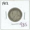 Image 1 : 1912 Canadian silver 25 cent coin