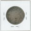 Image 2 : 1907 Canadian silver 50 cent coin