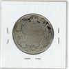 Image 2 : 1909 Canadian silver 50 cent coin