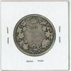 Image 2 : 1916 Canadian silver 50 cent coin