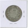 Image 2 : 1917 Canadian silver 50 cent coin