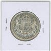Image 2 : 1943 Canadian silver 50 cent coin