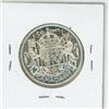 Image 2 : 1953 Canadian silver 50 cent coin